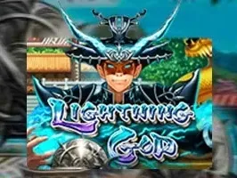 Lightning God game thumbnail